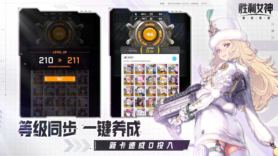 开・云体育app这次更新，把运动场搬进了手机里