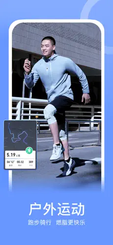 Keep 2025最新版手机软件app截图