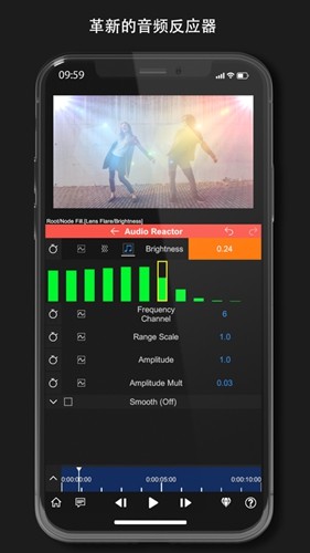 NodeVideo 官网正版手机软件app截图