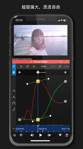 NodeVideo 官网正版手机软件app截图