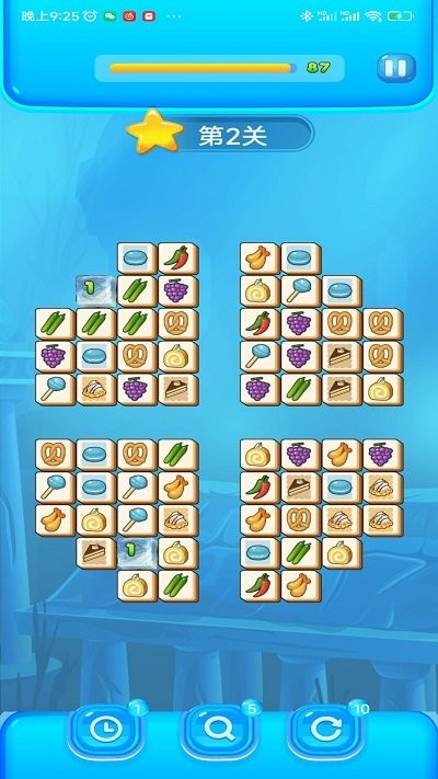 乐爽消消 最新版手游app截图