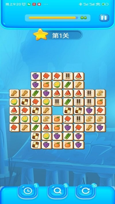 乐爽消消 最新版手游app截图