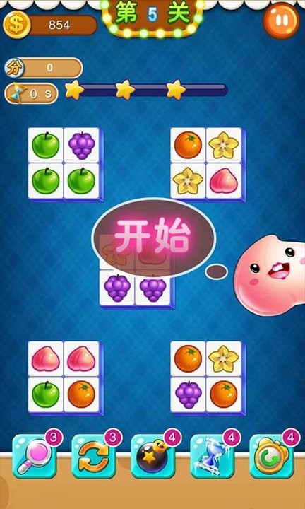 连连看消消乐 安卓最新版手游app截图