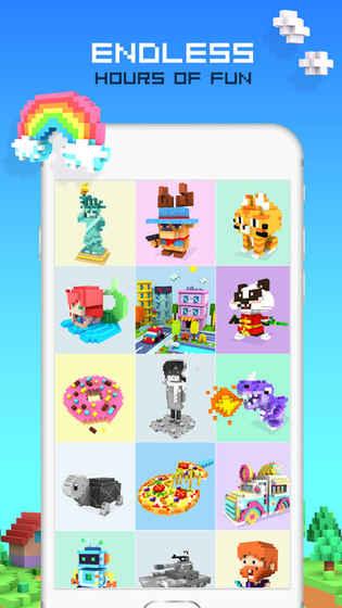 彩虹数字填色 最新版手游app截图