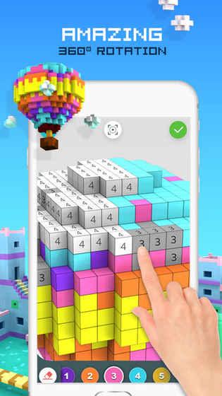 彩虹数字填色 最新版手游app截图