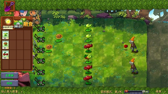植物大战僵尸融合二创版 完整版手游app截图