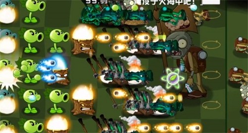 植物大战僵尸异域探险 联机版手游app截图
