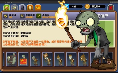 银河app手机版下载