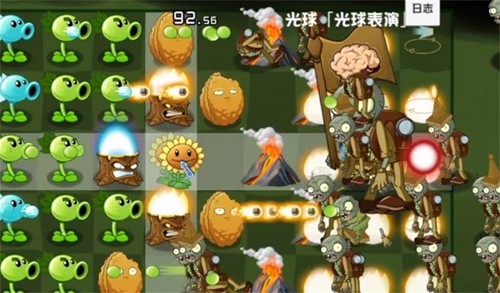 斗球app官网全新升级，打造极致体育赛事体验