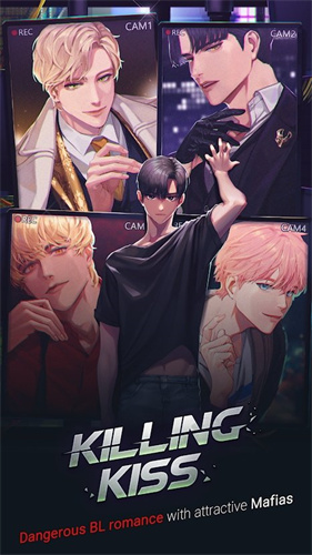 killingkiss 2025最新版手游app截图