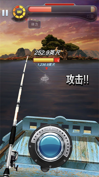 钓鱼发烧友 下载官方网站版手游app截图