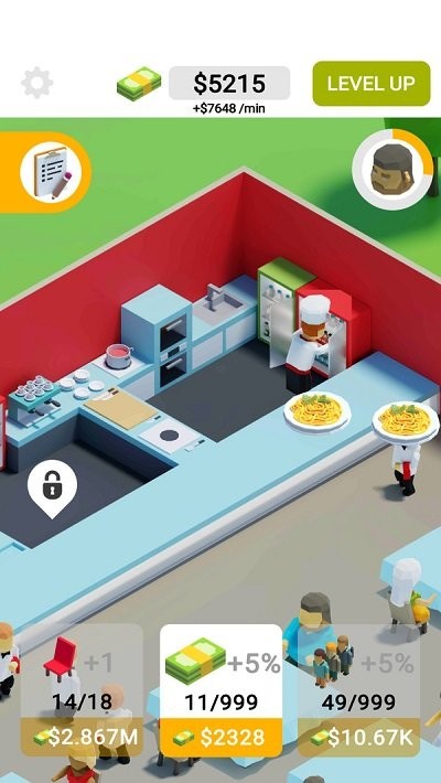 城市餐厅大亨 最新版手游app截图