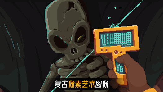 被遗弃的星球 手机版手游app截图