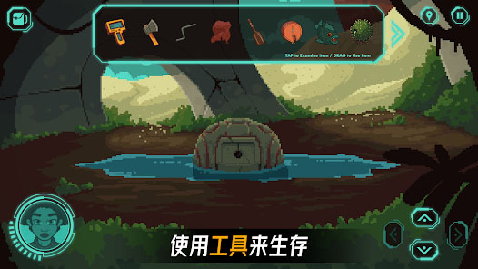 被遗弃的星球 手机版手游app截图