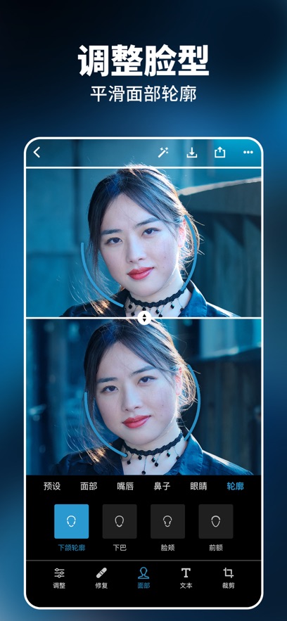 PS Touch手机软件app截图