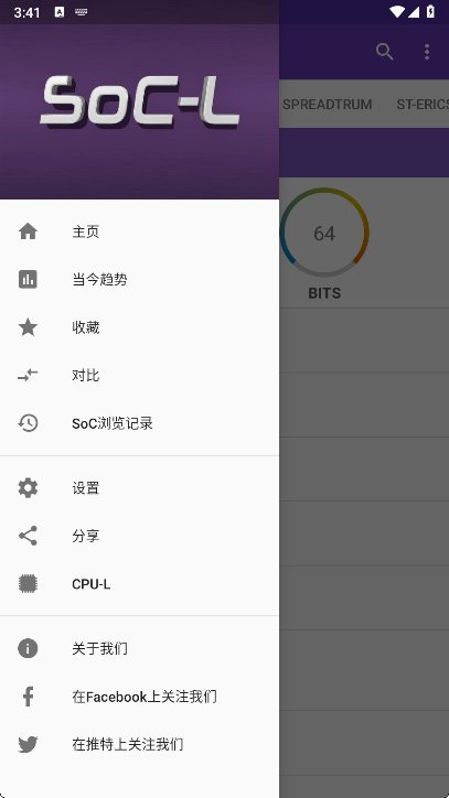 SoC-L 安卓中文版手机软件app截图