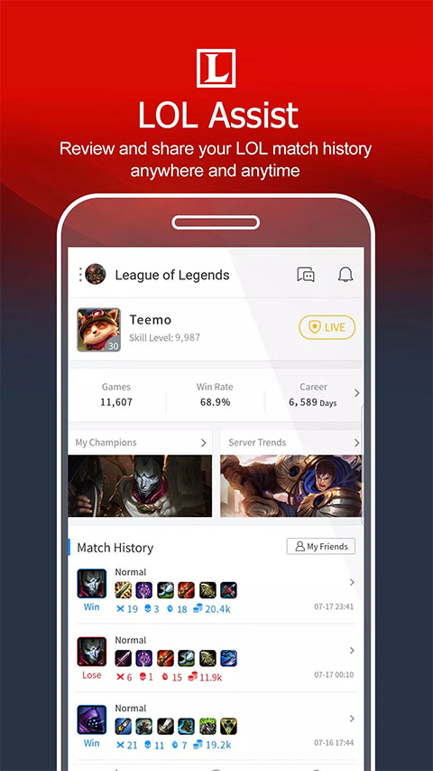 garena 三角洲手机软件app截图