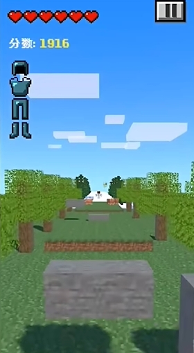 Runcraft 正版手游app截图