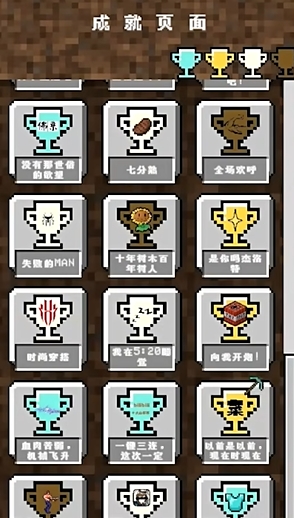 Runcraft 正版手游app截图