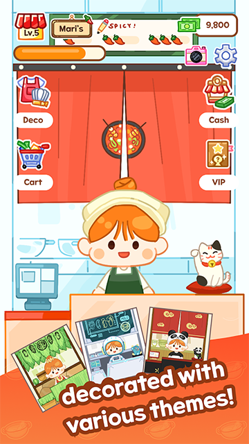 麻辣烫大师 正版中文版手游app截图