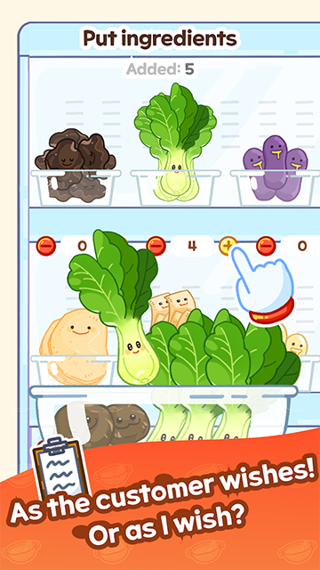 麻辣烫大师 正版中文版手游app截图