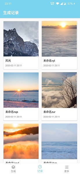 非线性壁纸手机软件app截图