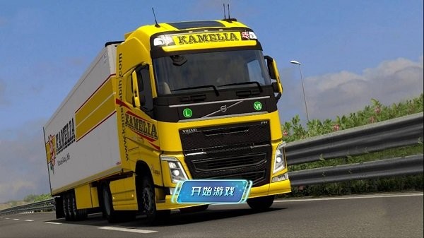 3D真实驾驶卡车 安卓最新版手游app截图