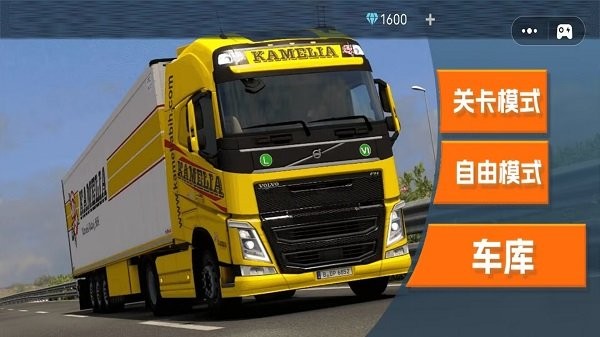 3D真实驾驶卡车 安卓最新版手游app截图