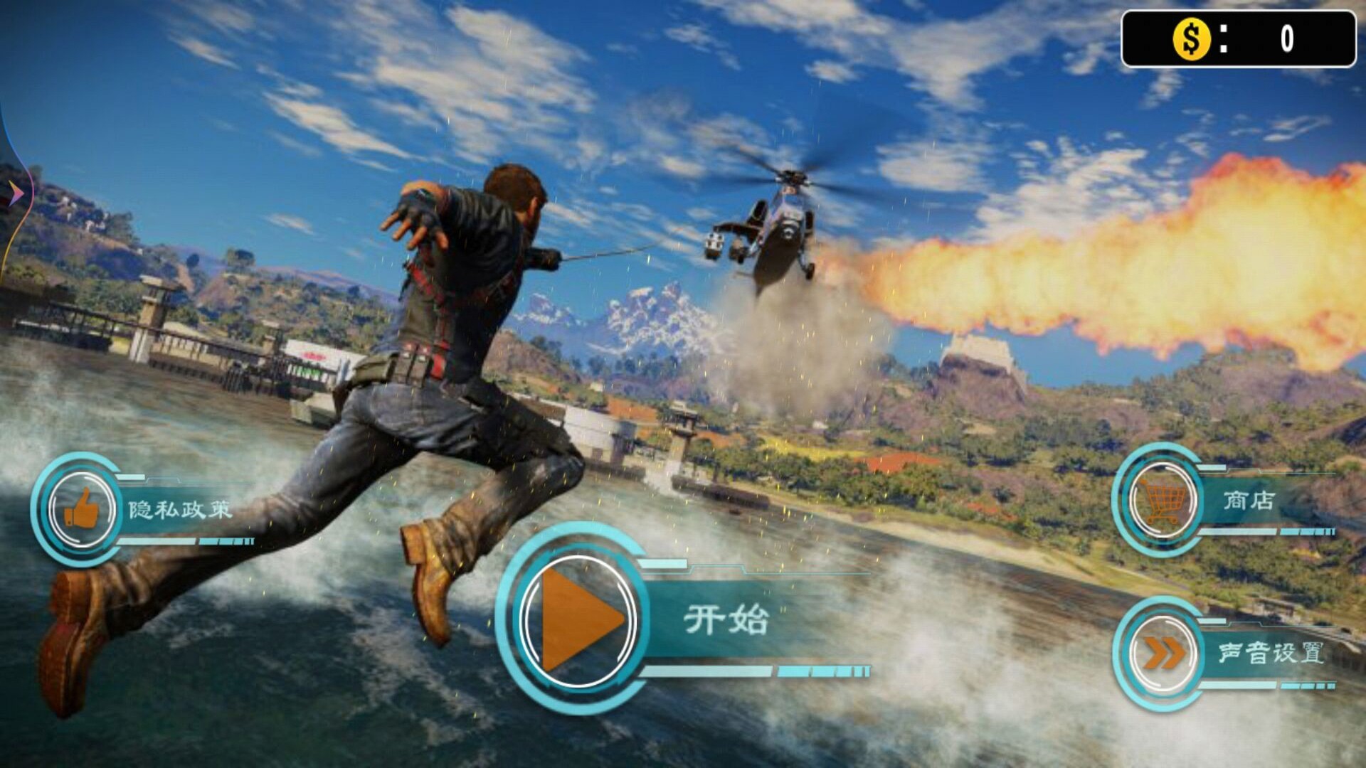 战地回防 安卓版手游app截图