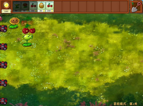 植物大战僵尸融合版 最新3.5.5手游app截图