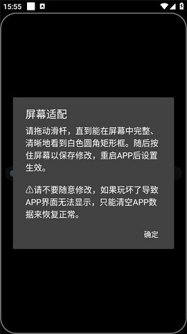 汉克米应用商店 手表商店安卓版手机软件app截图