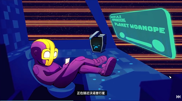 崩溃大陆2 无敌版手游app截图