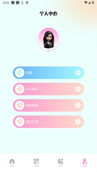 codeformer 网页版手机软件app截图