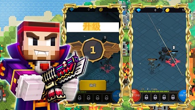 像素城市枪战 正版手游app截图