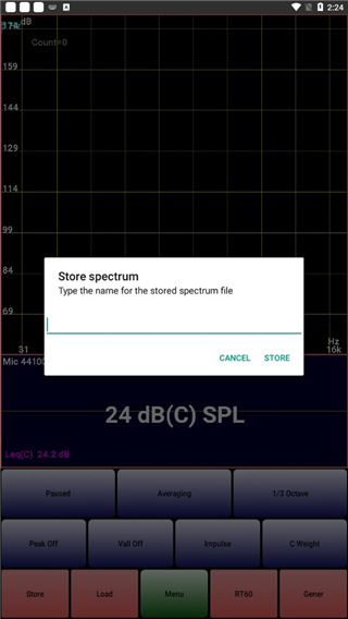 AudioTool 安卓版手机软件app截图