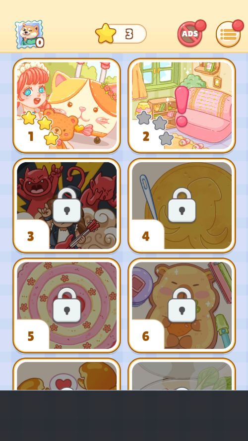 舒适领域 手机版手游app截图
