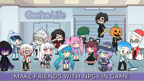 gacha life 汉化版手游app截图