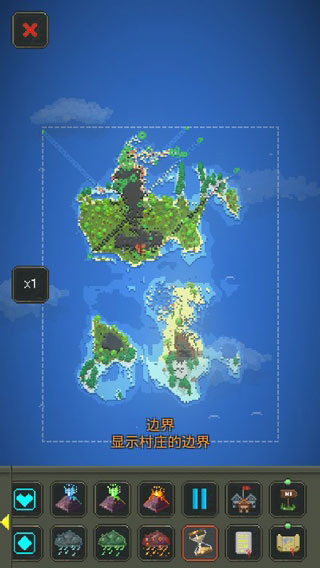 上帝模拟器(中国版)手游app截图