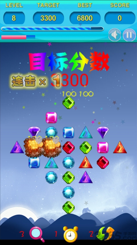 宝石连连看 安卓版手游app截图
