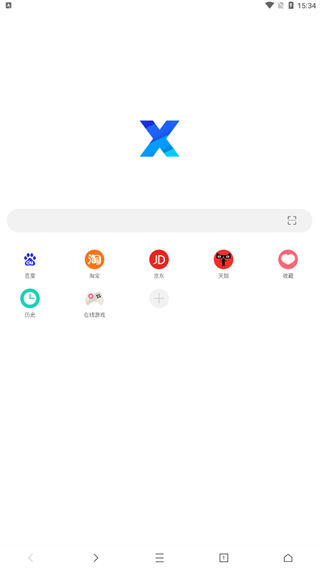 x浏览器 手机版官网入口手机软件app截图