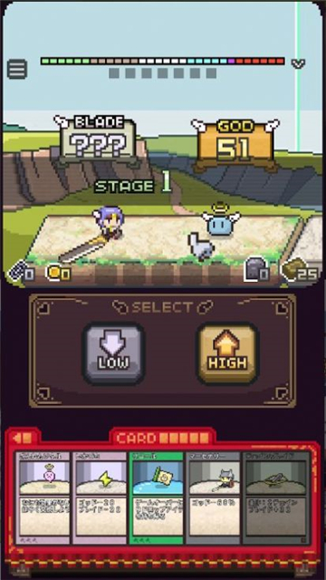 宿命之刃手游app截图