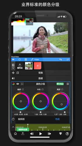 光流补帧手机软件app截图