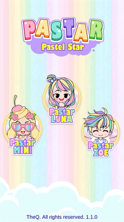 樱花校园换装少女 安卓最新版手游app截图