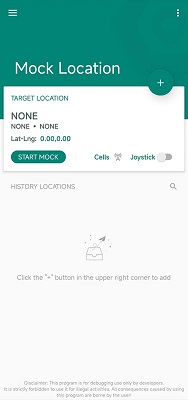 fake location 免费版中文版手机软件app截图