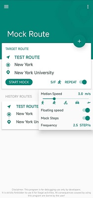 fake location 免费版中文版手机软件app截图
