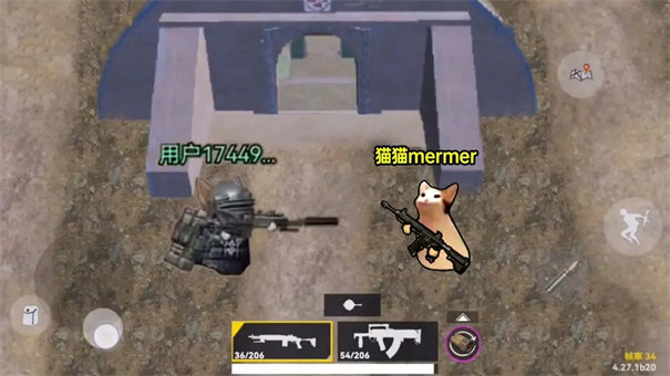修猫地铁逃生手游app截图