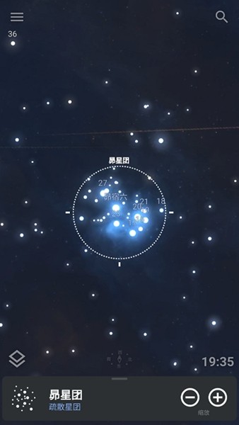 Stellarium 星空版手机软件app截图