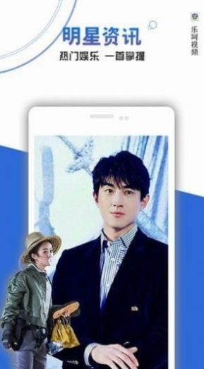 小猪影视 免费版手机软件app截图