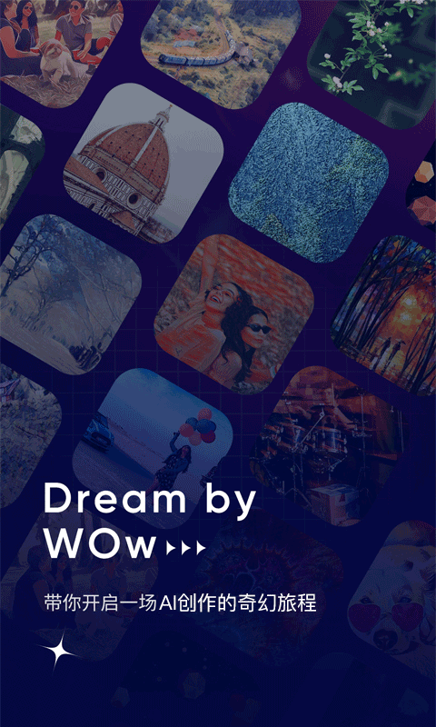 dream by wombo 绘画软件手机软件app截图