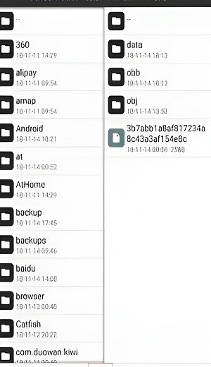 mt管理器 免费登录版手机软件app截图